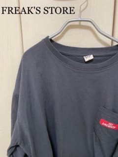 FREAK'S STORE ロンTのサムネイル