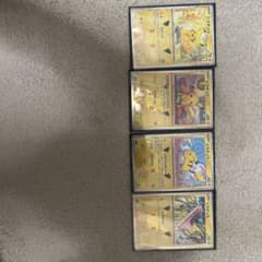 30周年ポケモンカード ピカチュウ 4枚セットのサムネイル