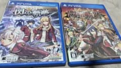 閃の軌跡 & 閃の軌跡 II PS Vitaのサムネイル
