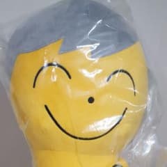 D君 ☆ぼくを抱きしめて☆ ぬいぐるみのサムネイル