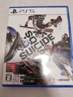 PS5 수사이드 스쿼드 킬 더 저스티스 리그 일반 버전