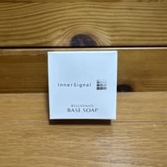 InnerSignal Rejuvenate Base Soap 60gのサムネイル