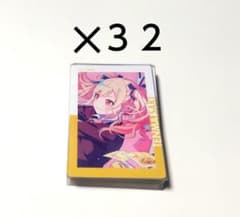 プロセカ エピカ 22C 特訓後 天馬咲希 32点セット - メルカリ