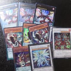 遊戯王 覇王烈竜オッドアイズ・レイジング・ドラゴンのサムネイル