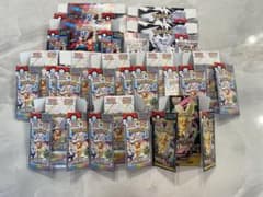 空箱】 ポケモンカードゲーム 全てペリペリ付き 4種類 計12個 - メルカリ