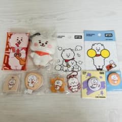 BT21 RJ merchandise bundle: can badges, stickers, keychains.
