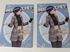 メダリスト　アニメイト特典ブロマイド　岡崎いるかのサムネイル