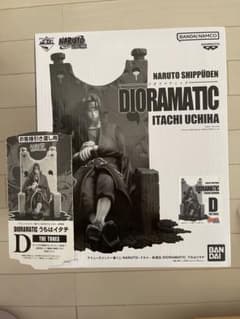 ま*ー様 NARUTO DIORAMATIC うちはイタチ D賞 THE TON ま*ー様 NARUTO DIORAMATIC うちはイタチ D賞 THE TON - メルカリ