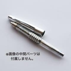 ぺんてる ケリー KERRY 3.15mm 芯ホルダー - メルカリ