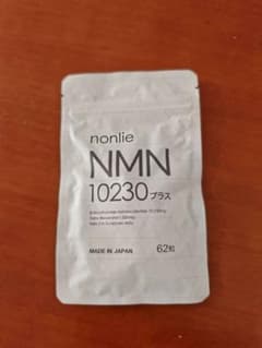 nonlie NMN 10230 プラス 62粒のサムネイル
