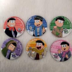おそ松さん 缶バッチ まとめ売りのサムネイル