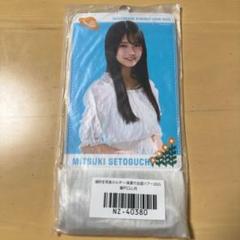 乃木坂46　真夏の全国ツアー2025　東京　生写真　9種コンプ　瀬戸口心月 乃木坂46 会場限定生写真 瀬戸口心月 真夏の全国ツアー2025 T