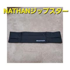 NATHAN(ネイサン) ジップスターのサムネイル