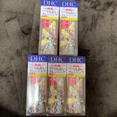 薬用ディープクレンジングオイル プリンセス  限定品のサムネイル