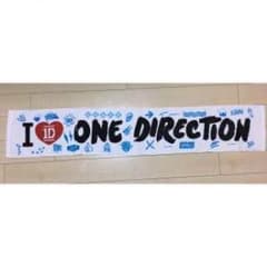 One Directionタオルのサムネイル
