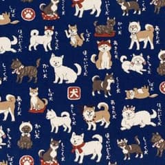 no.4382]在庫少☆日本犬図鑑柄 紺色 綿オックス 生地＊ - メルカリ