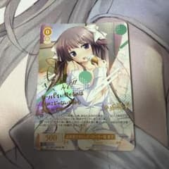 WS ヴァイスシュヴァルツ 血統書付きロックンローラー猫 景子 SP サイン ヴァイスシュヴァルツロゼ 血統書付きロックンローラー猫 景子 SP