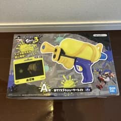 Ichiban Kuji Splatoon 3 A Prize: Shoot! Splattershot Light