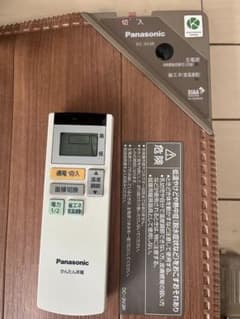 最終値下げ中！Panasonic かんたん床暖 DC-3V3R 電気カーペットのサムネイル