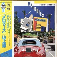 【稀少】山下達郎　メロディーズ　LP　鈴木英人　イラスト帯付き 希少ジャケ 山下達郎 Melodies メロディーズ LP レコード 鈴木英人