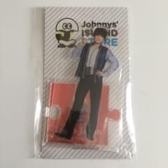 アイランドストア　アクスタ　吉澤閑也のサムネイル