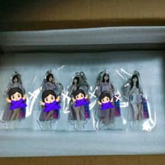 ごうれい様専用のサムネイル