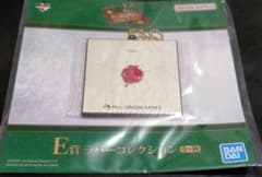 Mrs. GREEN APPLE 1번 복권