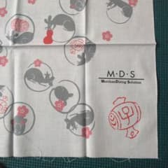 M.D.S ネズミと花の手ぬぐいのサムネイル