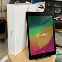 美品 iPad Wi-Fi 32GB MR7F2J/A スペースグレイ おまけ付 美品 iPad Wi-Fi 32GB MR7F2J/A スペースグレイ おまけ付 - メルカリ