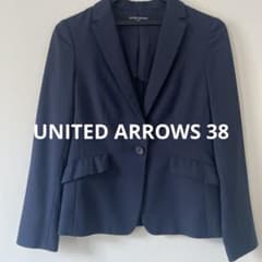 UNITED ARROWSネイビージャケット38