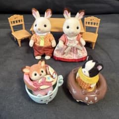 シルバニアファミリー ショコラうさぎ キラキラくじ 色々セット