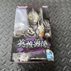 トリガーダーク 「ウルトラマントリガー」 英雄勇像 フィギュアのサムネイル