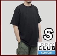 プロクラブ 5.8ozコンフォート 無地 半袖Tシャツ 黒 S PRO CLUBのサムネイル