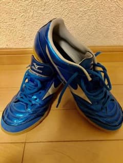 Mizuno MONARCIDA フットサルシューズ　ミズノのサムネイル