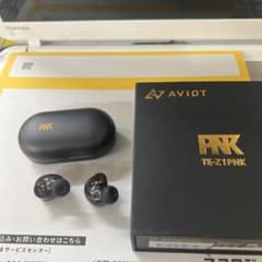 AVIOT TE-Z1PNK ピヤホン6のサムネイル