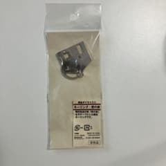 キーリング・窓の家　無印良品の家のサムネイル