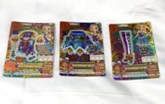 アイカツカード ピーターアドベンチャー トップス スカート ブーサン 新条ひなきのサムネイル