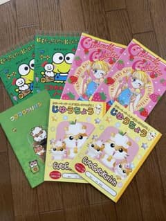 ☆交換日記、自由帳他☆ノートまとめ売りのサムネイル