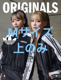 即日発送】【最安値】adidas 重盛さと美 アディブレイク - メルカリ