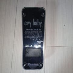 Dunlop Cry Baby GCB-95 ワウペダルのサムネイル