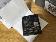 RICOH DB-120 GRⅣ用 純正バッテリー 未使用品のサムネイル