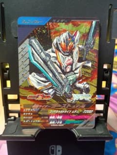 ガンバレジェンズ 仮面ライダーゴースト ムゲン魂 CP VR03-064のサムネイル