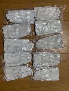 極美品 BURBERRYミトングローブ オープンフィンガー Mサイズ | Shop at