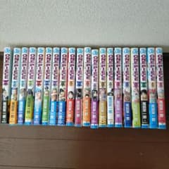 ONE PIECE 33巻〜52巻 初版 20冊 帯 ジャンパラ付き セット - メルカリ