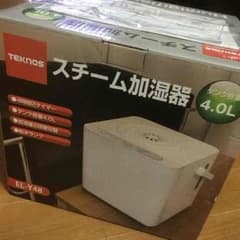 ★再値下げ★加湿器のサムネイル