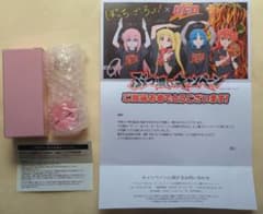 後藤ひとり砂時計 焼きそばUFO ぼっち・ざ・ろっく！コラボ当選品