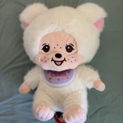 モンチッチフレンズ　ぬいぐるみ