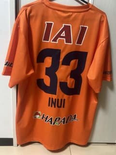 え*き様 清水エスパルス 乾貴士選手 背番号入り プリントユニフォーム型シャツ 清水エスパルス 乾貴士選手 背番号入り プリントユニフォーム型シャツ