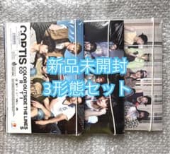 CORTIS アルバム 新品 未開封 3形態セット - メルカリ