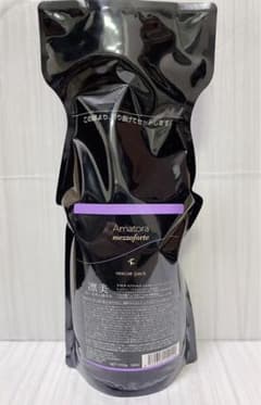 新品］アマトラメゾフォルテ レスキューパック1000g - メルカリ